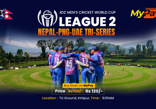 Triangular cricket series tickets book through MyPay digital wallet, get 20% discount