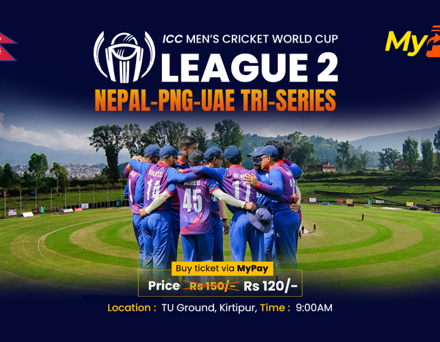 Triangular cricket series tickets book through MyPay digital wallet, get 20% discount