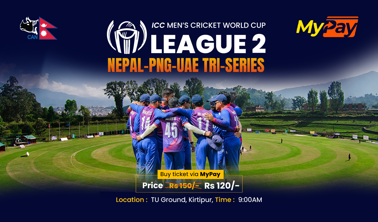 Triangular cricket series tickets book through MyPay digital wallet, get 20% discount