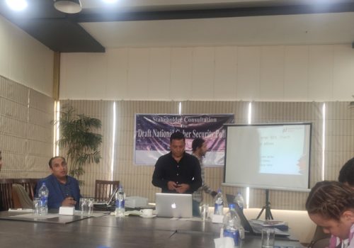 राष्ट्रिय साइबर सुरक्षा नीतिमा सरोकारबालाको सुझाब समेट्दै डिजिटल राइट्स नेपाल