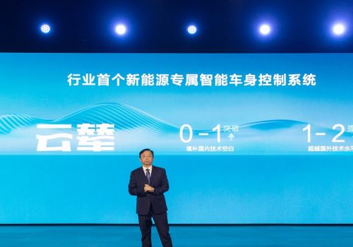 BYD Reveals DiSus Intelligent Body Control System,  Exclusively for New Energy Vehicles