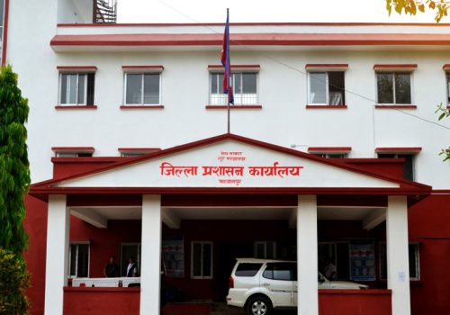 मकवानपुरको जिल्ला प्रशासन प्रविधिमैत्री बन्दै