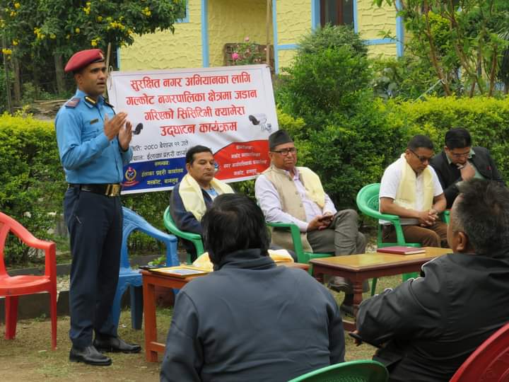 गलकोट नगरपालिकाको सार्वजनिक स्थलमा सीसी क्यामरा जडान