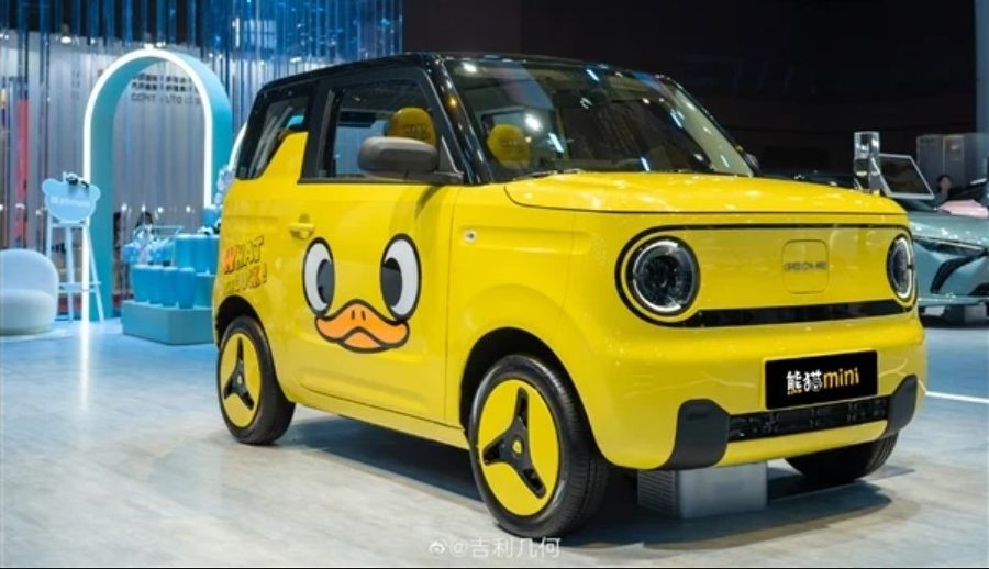 गिली जोमेट्री पाण्डा मिनी डब्लुटी डक लिमिटेड संस्करण शंघाई अटो शोमा प्रदर्शन