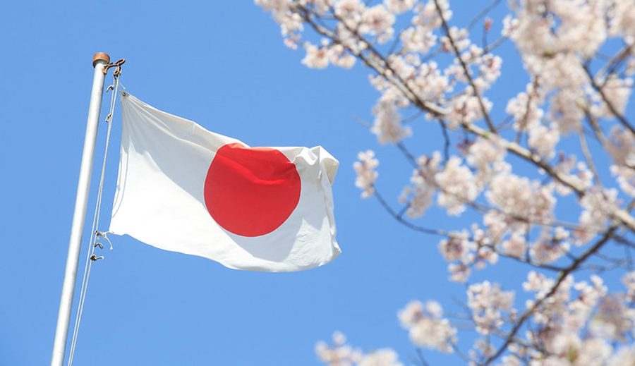Japan plans to introduce electronic warrants