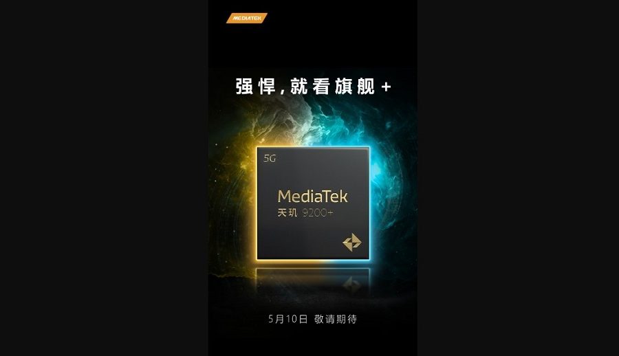 मिडियाटेकले डाइमेन्सिटी ९२००प्लस चिपसेट अनावरण गर्ने