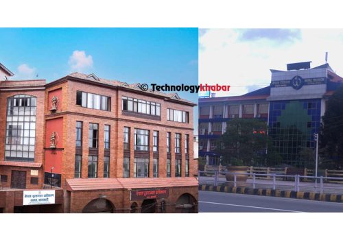 २१०० मेगाहर्ज ब्याण्ड फ्रिक्वेन्सीमा अदालतको पूर्ण पाठः अक्सन अगाडिको अवधिको थप फरक दस्तुर र जरिवाना तिर्नु नपर्ने