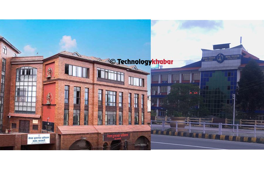 सरकार विरुद्धको मुद्दा आंशिकरुपमा टेलिकमको पक्षमा, फ्रिक्वेन्सी अक्सन भन्दा पहिलेको थप दस्तुर र जरिवाना तिर्न नपर्ने