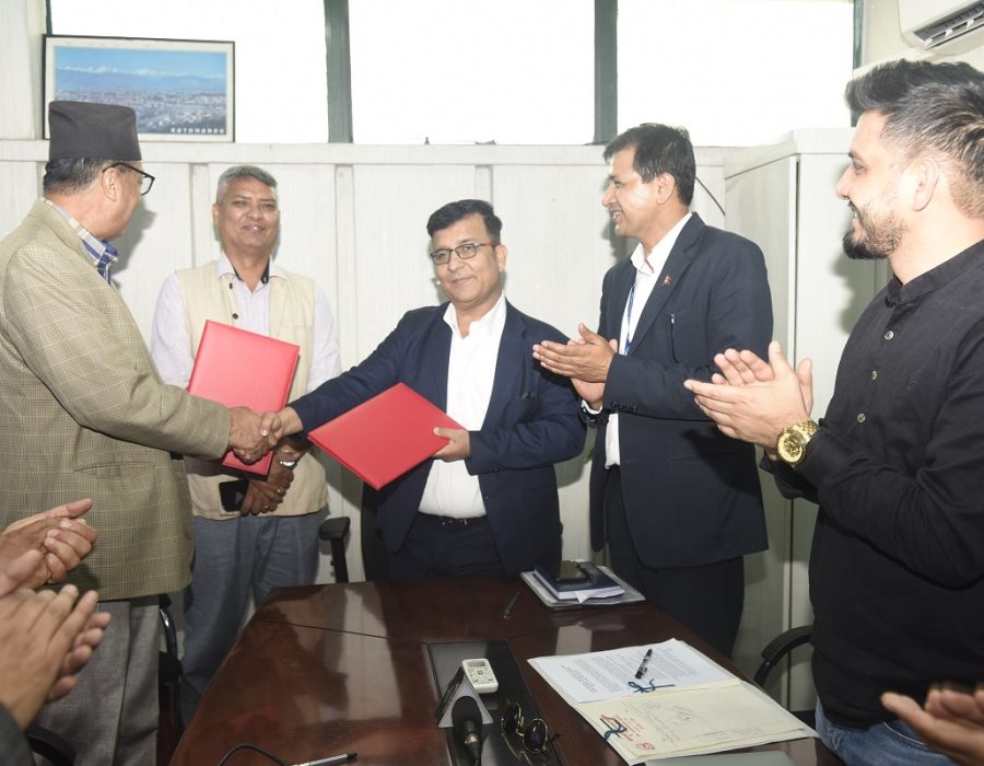 काठमाडौँ महानगरपालिका र पाटन संयुक्त क्याम्पसले अभिलेख स्वतः अद्यावधिक हुने प्रणाली बनाउने