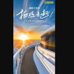 रियलमी ११ लाइनअप आधिकारिक रूपमा आगामी मे १० मा आउने