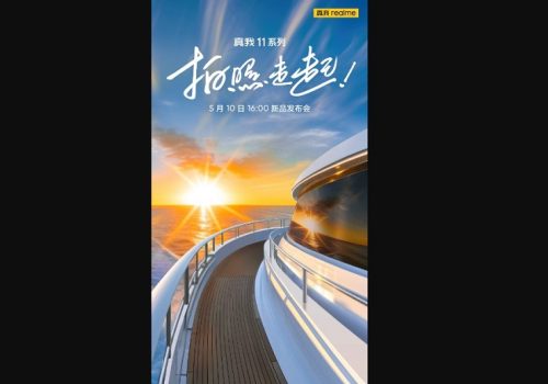 रियलमी ११ लाइनअप आधिकारिक रूपमा आगामी मे १० मा आउने