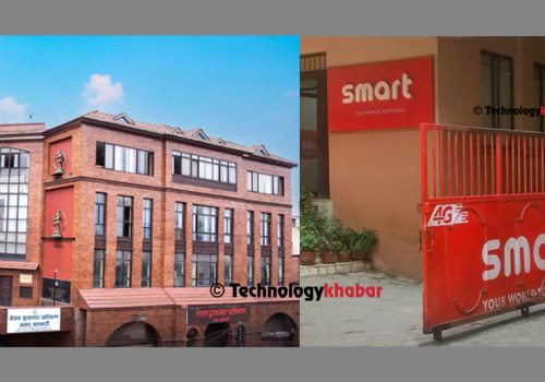 दूरसञ्चार प्राधिकरणले भन्यो- “स्मार्टलाई अधिनमा लिनु अगाडिको दायित्व कम्पनीले नै तिर्नुपर्छ”