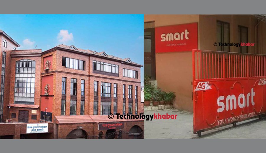 गलत कानून टेकेर स्मार्ट टेलिकमलाई दिएको १५ दिन अवधिको करोडौं दस्तुर रकम कस्ले तिर्ला?