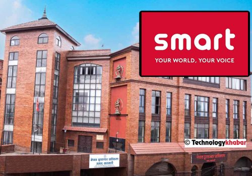 दूरसञ्चार प्राधिकरणलाई स्मार्ट टेलिकमको मूल्य निर्धारण गर्नै सकस, समिति गठन गर्न फेरी माग्दैछ आशयपत्र