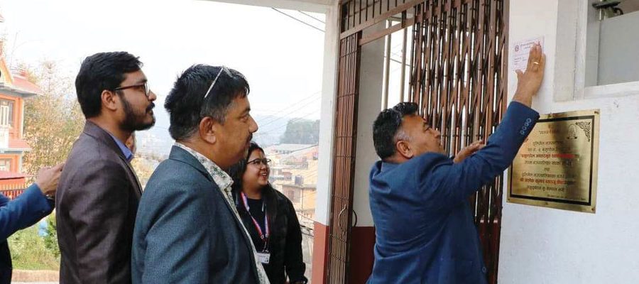 डिजिटल घर नम्बर प्रणाली सुरु