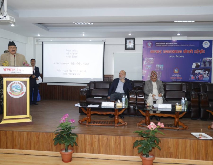 ‘मोबाइल फोनमा सिस्टम लागू नगर्दा चोरी पैठारी बढ्यो, राजस्व घट्यो’ -अर्थमन्त्री डा. महत