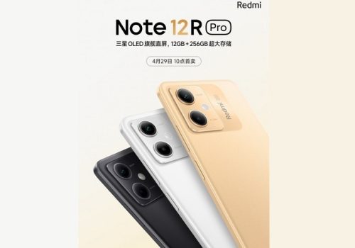 शाओमी रेडमी नोट १२आर प्रो आउँदै