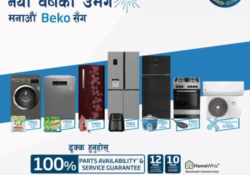 बेको इलेक्ट्रोनिक्स ब्राण्डको नयाँ बर्ष योजना सार्वजनिक