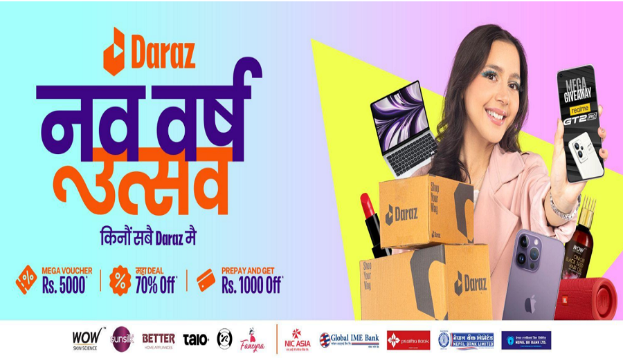 दराजको ‘नव वर्ष उत्सवः नयाँ वर्ष, नयाँ रहर’ योजना सार्वजनिक