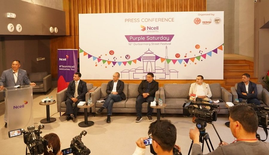 एनसेलले वैशाख २ गते दरवारमार्गमा सडक महोत्सव आयोजना गर्ने