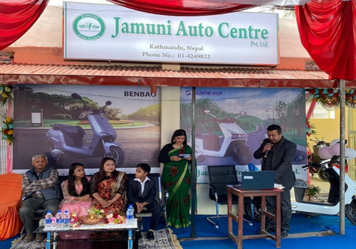 ‘स्लेन’ इलेक्ट्रिक स्कुटर सार्वजनिक मूल्य ३ लाख ५० हजार