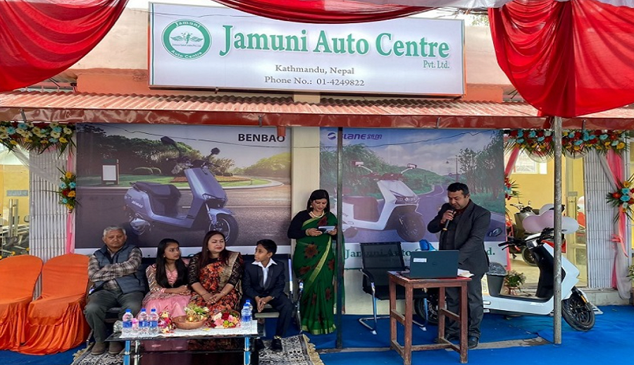 ‘स्लेन’ इलेक्ट्रिक स्कुटर सार्वजनिक मूल्य ३ लाख ५० हजार