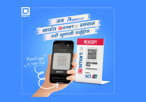 माछापुच्छ्रे बैंकको रेमिट्याप वालेट मार्फत स्मार्ट क्युआर भुक्तानी सेवा शुरु