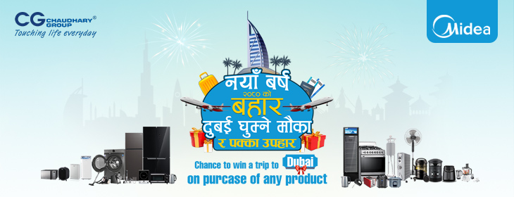Midea launches its Nepalese New Year 2080 Offer