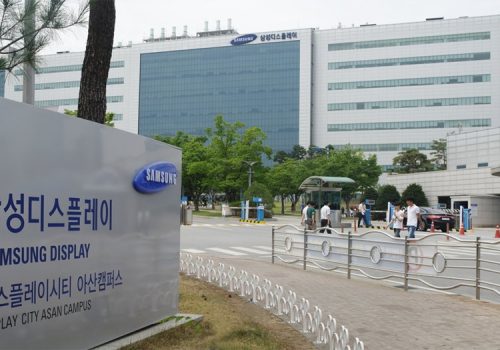 सामसङ डिस्प्लेले दक्षिण कोरियामा ओएलईडी उत्पादनमा थप ३.१ अर्ब डलर लगानी गर्ने