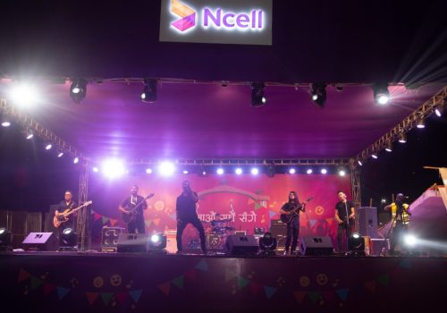 एनसेल कन्सर्टमा झुम्यो विराटनगर