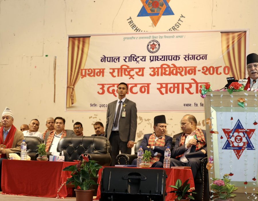 आर्टिफिसियल इन्टेलिजेन्सको विकास भईरहँदा आईटीको भरपूर प्रयोग र विकास गर्न जरुरी छः प्रधानमन्त्री प्रचण्ड