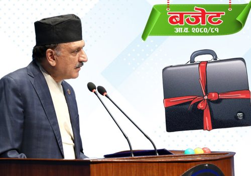 विद्युतीय प्रणाली मार्फत बीजक जारी गर्ने व्यवस्था मिलाइने