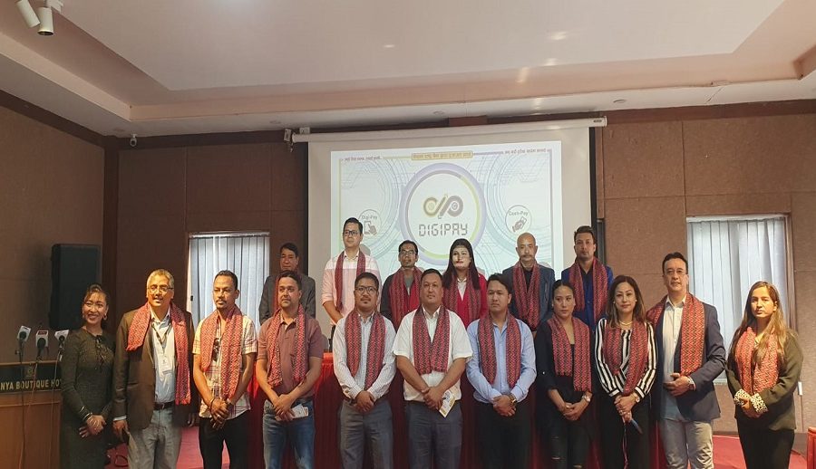 ‘डिजी पे’को फ्रान्चाइजीको अवधारणा सार्वजनिक