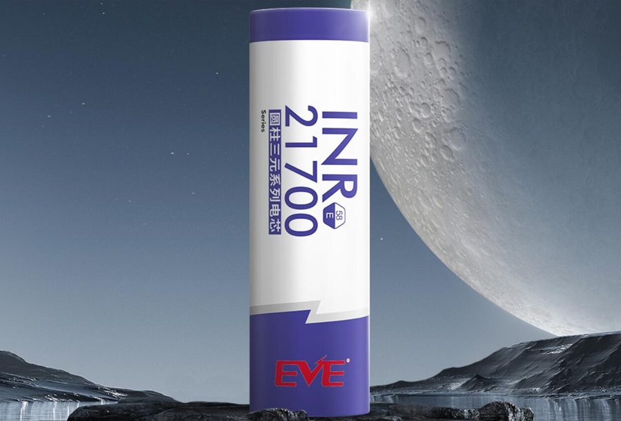 चिनियाँ ब्याट्री निर्माता इभ इनर्जीले हंगेरीमा प्लान्ट निर्माण गर्ने