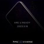 एचटीसी यू२३ प्रो  मे १८ मा लन्च हुने