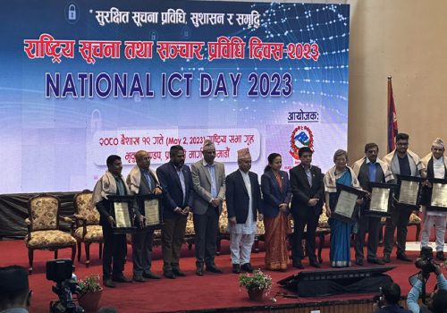 शुभेच्छुक र नजिकका व्यक्तिहरुलाई बाँडेरै सकियो यसपालीको आईसिटी अवार्ड