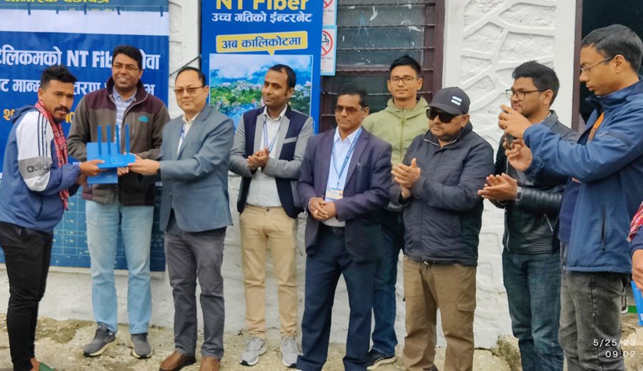 नेपाल टेलिकमको एफटीटीएच सेवा ‘एनटी फाइबर’ कर्णालीको जुम्ला र कालिकोटमा शुरु