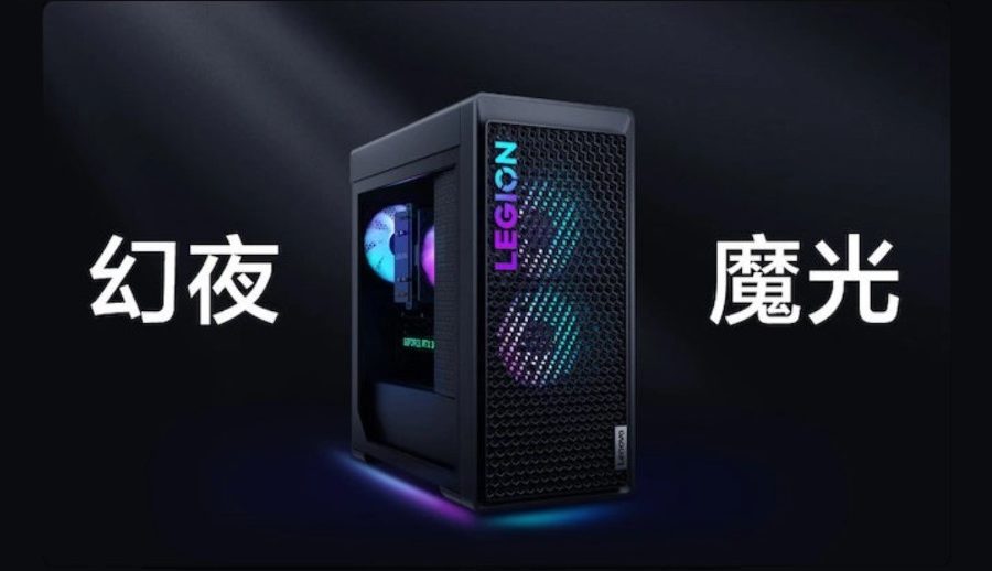 लेनोभोको ‘ब्लेड ७०००के २०२३’ डेस्कटप कम्युटर सार्वजनिक