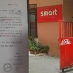 स्मार्ट टेलिकमका रिचार्ज कार्ड बिक्रेताले दूरसञ्चार प्राधिकरणलाई भने-“मिहिनेतले कमाएको रकम फस्यो, आत्मदाह गर्दैछु”