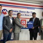 स्मार्टच्वाइस टेक्नोलोजिज र मुक्तिनाथ विकास बैंकले एससीटी-यूपीआई डेबिट कार्ड सेवा संचालन गर्ने