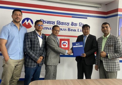 स्मार्टच्वाइस टेक्नोलोजिज र मुक्तिनाथ विकास बैंकले एससीटी-यूपीआई डेबिट कार्ड सेवा संचालन गर्ने