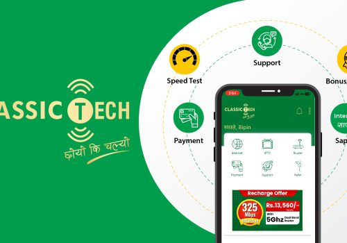 ग्राहकको सेवालाई प्राथमिकतामा राखेर क्लासिक टेकको नयाँ मोबाइल एप
