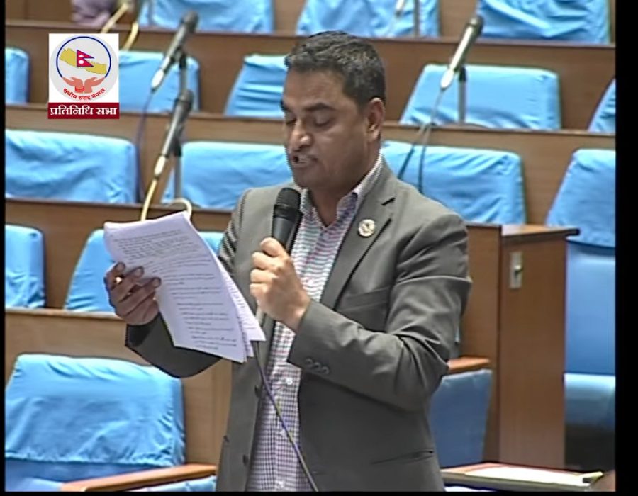 ग्रीन हाइड्रोजन उत्पादनमा नीति र लगानी बढाउनुपर्छः सांसद पौडेल