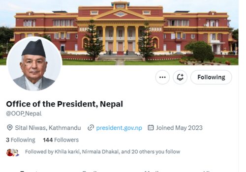 राष्ट्रपति कार्यालयले सार्वजनिक गर्यो नयाँ आधिकारिक ट्विटर ह्यान्डल