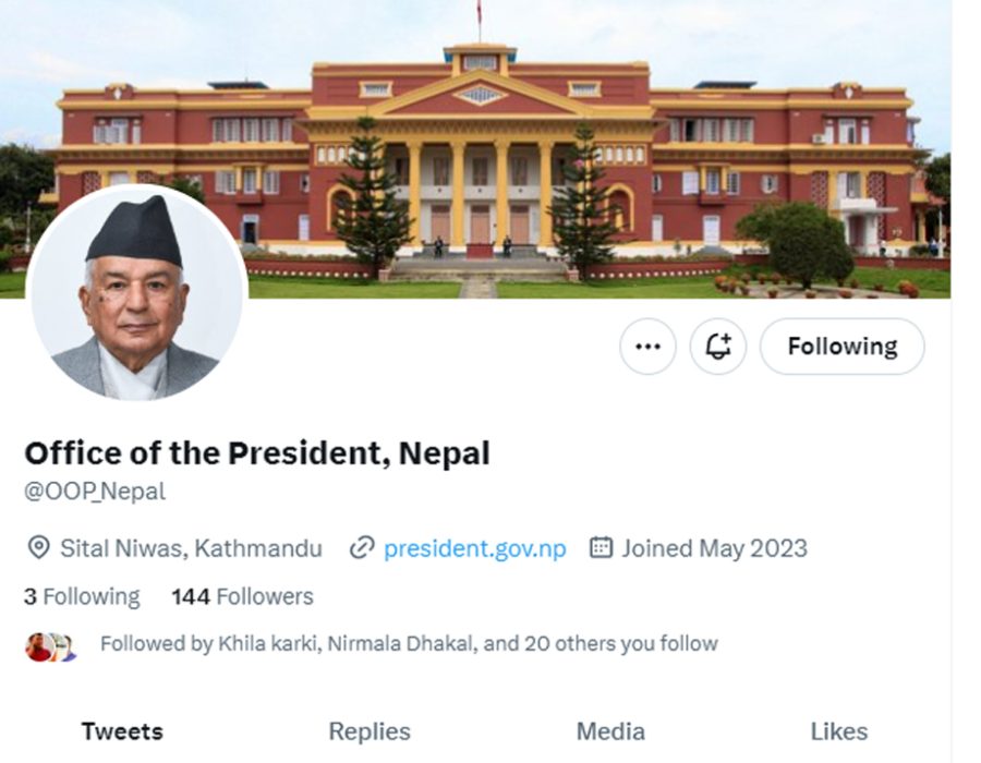 राष्ट्रपति कार्यालयले सार्वजनिक गर्यो नयाँ आधिकारिक ट्विटर ह्यान्डल