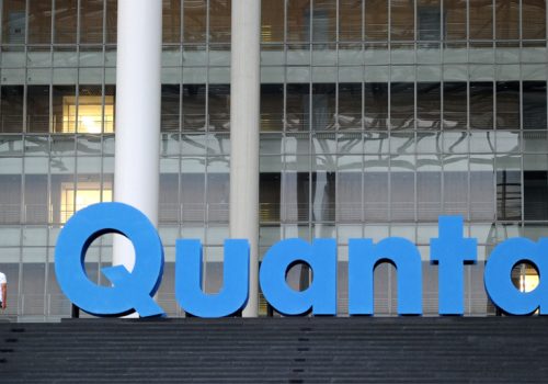 क्वान्टा कम्प्युटरले उत्तरी मेक्सिकोमा १ अर्ब डलर लगानी गर्ने