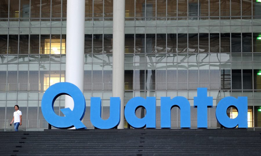 क्वान्टा कम्प्युटरले उत्तरी मेक्सिकोमा १ अर्ब डलर लगानी गर्ने