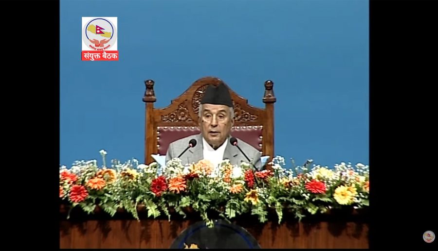 वडा तहबाटै अनलाइन सेवा