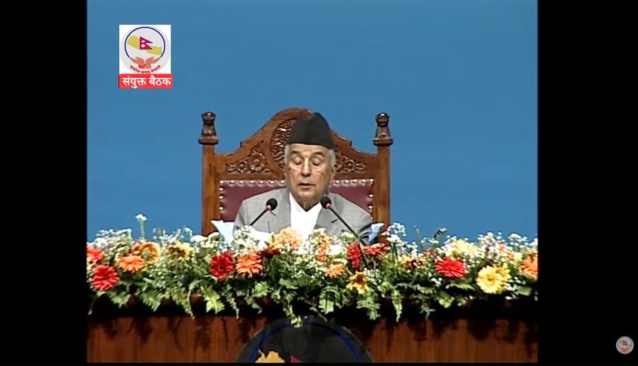 जग्गाको बिबरणलाई प्रविधि मैत्री बनाईने