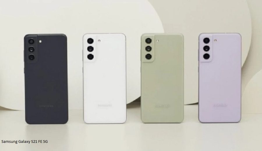 सामसङ ग्यालेक्सी एस २३ एफई तेस्रो त्रैमासमा लन्च हुने सम्भावना